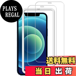 �y���������z�y2���Z�b�g�z�K�C�h�g�t�� KPNS ���{�f�ސ� �����K���X iPhone12 / 12 pro �p �K���X�t�B���� ���Ɏq�f�� �J�o�[ �ی�t�B����