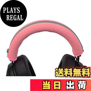 �y���������zTDITD �w�b�h�o���h �J�o�[ �ƌ݊����̂��� Razer Kraken Pro V2, Kraken 7.1 V2 �w�b�h�o���h �w�b�h�o���h �J�o�[