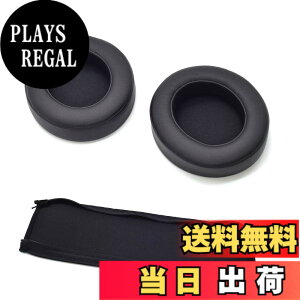 �y���������zTDITD �C���[�p�b�h �ƌ݊����̂��� Razer Kraken Pro V2, Kraken 7.1 V2 �C���[�p�b�h �C���[�N�b�V���� �����p���p�b�h