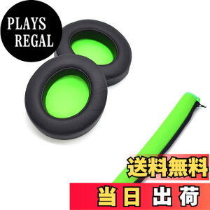 �y���������zTDITD �C���[�p�b�h �ƌ݊����̂��� Razer Kraken Pro V2, Kraken 7.1 V2 �C���[�p�b�h �C���[�N�b�V���� �����p���p�b�h