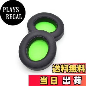 �y���������zTDITD For Razer Kraken Pro V2, Kraken 7.1 V2 �C���[�p�b�h �C���[�N�b�V���� �����p���p�b�h