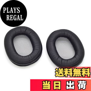 �y���������zTDITD For Sony MDR-1R MDR-1R MK2 �C���[�p�b�h �C���[�N�b�V���� �����p���p�b�h