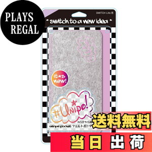 �y���������zALLONE(�A���[��) Nintendo Switch Lite �p �t�F���g�|�[�` #Unipo ������� ���킢�� �ϏՌ� �R���p�N�g �y�� �|�P�b�g ���{���[�J�[ VL �o�C�I���b�g