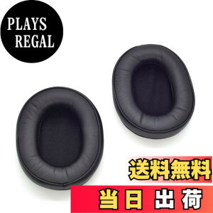 �y���������zTDITD For SONY MDR-7506 MDR-V6 MDR-CD900ST �C���[�p�b�h �C���[�N�b�V���� �����p���p�b�h