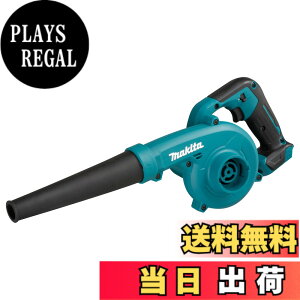 �y���������z�}�L�^(Makita) �[�d���u���� 10.8V �o�b�e���E�[�d��ʔ� UB100DZ
