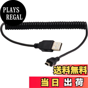 �y���������z�I�[�f�B�I�t�@�� miniUSB�P�[�u�� USB A�^�C�v �I�X - miniB �I�X �L�k �J�[���R�[�h �f�[�^�]�� �[�d�Ή� �u���b�N 0.25m ~ 1m