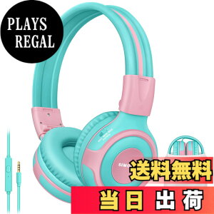 �y���������zSIMOLIO �L�b�Y�w�b�h�t�H�� �}�C�N�t�� 75dB 85dB 94dB �{�����[�������V�F�A�|�[�g �q���w�b�h�t�H�� �^�u���b�g/iPad/Kindle/�m�[�g�p�\�R���p ��v�ȗc���p�L���w�b�h�t�H�� �o�b�O