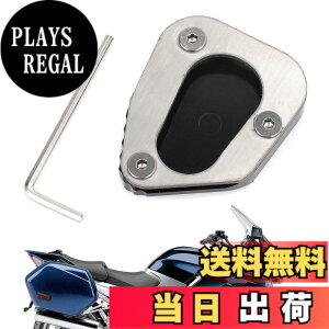 �y���������zBruce & Shark �L�b�N�X�^���h �T�C�h�X�^���h �g��v���[�g �p�b�h YAMAHA FJR1300 2006-2017�p �o�C�N�E�I�[�g�o�C�p