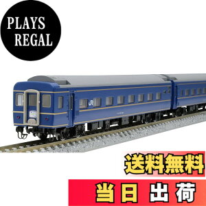 �y���������zTOMIX N�Q�[�W 24�n25�` ���������EJR�����{�d�l ��{�Z�b�g 7�� 98725 �S���͌^ �q��