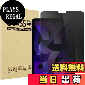 �y���������zProCase iPad Air 5/Air 4/Pro 11 �S���f���p �t�B���� �`�����h�~ �����K���X �X�N���[���v���e�N�^�[ �K�p�[���FiPad Air ��5���� 2022/Air ��4���� 2020 10.9�AiPad Pro 11 (2022�A2021�A2020�A2018) (1