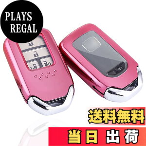 �y���������z[yoshinari] HONDA �p �z���_ �p �L�[�P�[�X �V�^ �t���[�h �I�f�b�Z�C �X�e�b�v���S�� �t�B�b�g S660 CR-Z ���F�[�� CR-V �W�F�C�h �V���g�� �V�r�b�N �Z�_�� �n�b�`�o�b�N �^�C�vR �A�R