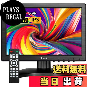 �y���������zEyoyo 10.1�C���` ���^���j�^�[ �t�� IPS 1280*800 �S���� �S�|�[�g HDMI VGA BNC AV MIC �C���z���|�[�g 10.1�C���`���j�^�[ �X�s�[�J�[���� �T�u �f�B�X�v���C ���l�ڑ� �p�\�R�� �h�ƃJ��