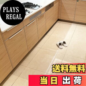 �y���������z�y�@�������z�L�b�`���}�b�g ���� 240x60cm �N���A 1.5mm�� �@���� PVC ���g�[�Ή� �������ȒP �䏊�}�b�g �\�t�g �G���{�X���H �J�b�g�ł��� �T�����Ƃ�����G�� ���� �n�[�h�t��