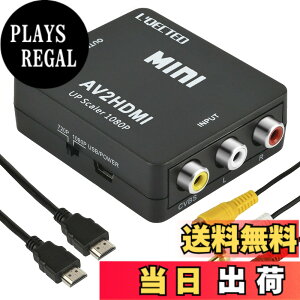 �y���������zRCA to HDMI�ϊ��R���o�[�^�[ L'QECTED RCA HDMI �ϊ� AV2HDMI 1080/720P�؂�ւ� �����]��-PS2/�X�[�p�[�t�@�~�R��/VHS VCR�J���� DVD�ɑΉ� USB/HDMI/RCA�P�[�u���t��(�Ԕ��� hdmi)