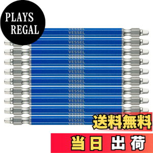 �y���������z�x�b�Z��(VESSEL) 40V�Ή� ���� �X�N�G�A ���ʃr�b�g SQ3x110 10�{�g GS10PSQ3110F