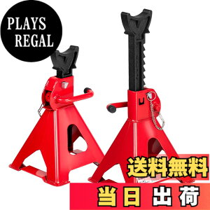 �y���������zDonext �W���b�L�X�^���h 3t ����9�i�K�����\ �Œ��285mm/�ō���420mm ���S�s���t�� �W���b�L�A�b�v �^�C������ �E�} �n �����ԗp 2�Z�b�g ���b�h