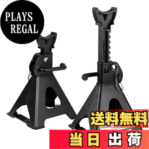 �y���������zDonext �W���b�L�X�^���h 3t ����9�i�K�����\ �Œ��285mm/�ō���420mm ���S�s���t�� �W���b�L�A�b�v �^�C������ �E�} �n �����ԗp 2�Z�b�g �u���b�N