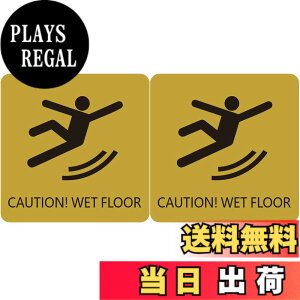 �y���������zUmora CAUTION�IWET FLOOR �������� �h�A�v���[�g ���� �T�C�� �X�� �� �Ŕ� �T�C���v���[�g ���� �W���ē� �E�H�[���X�e�b�J�[ ���H�X �h�� �p�� 2���iCAUTION�IWET FLOOR�j