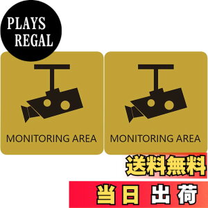 �y���������zUmora MONITORING AREA �h�ƃJ���� �h�ƃX�e�b�J�[ �h�A�v���[�g ���� �T�C�� �X�� �� �Ŕ� �T�C���v���[�g ���� �W���ē� �E�H�[�� �h�� �p�� 2��(MONITORING AREA)