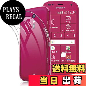 �y���������z�炭�炭�X�}�[�g�t�H�� F-01L �P�[�X �N���A TPU �ی� �\�t�g �V���R���P�[�X ���^ �����h�~ �Ռ��z�� �ϏՌ� �_�炩����G�� �S�ʕی�J�o�[ PCduoduo