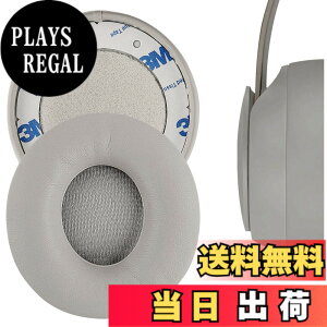 �y���������zGeekria �C���[�p�b�h�݊��� �p�b�h �r�[�c�o�C�h�N�^�[�h�� Beats Solo Pro Wireless (A1881) �w�b�h�z���ɑΉ� �p�b�h �C���[/�C���[�J�b�v (�v���e�C�����U�[/�O���[)