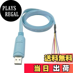 �y���������zDSD TECH SH-U09BL USB-TTL�V���A���P�[�u���ACP2102N�`�b�v�t�� 1.2M/4FT