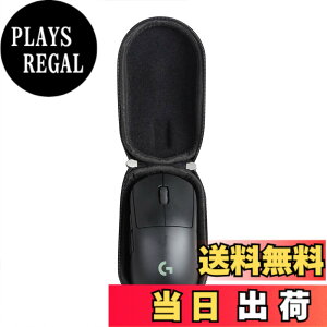 �y���������zLogicool G Pro x/Logicool G Pro Wireless �Q�[�~���O�}�E�X��p���[�P�[�X-Hermitshell