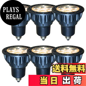�y���������zFWAYTECH LED�n���Q���d�� E11 �u���b�N 5W ������Ή� �_�C�N���^40W-50W���� ���p30�x �_�N�g���[��LED�X�|�b�g���C�g �����Ή� (2700K�d���F����, E11���� ���� (�{�̍�) 6��)