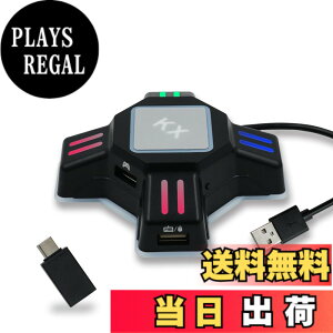 �y���������zMcbazel KX �L�[�{�[�h�E�}�E�X�R���o�[�^�[ �����\ FPS�Q�[���p �v���O�A���h�v���C �x���Ȃ� Switch/Switch2/PS4/PS3/Xbox One�Ή� ���{��������t��