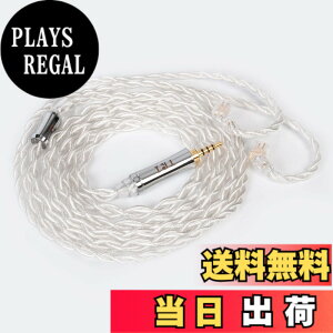 �y���������zYinyoo �C���t�H�� �P�[�u�� 2pin QDC 2.5mm TRI TR4908 �y�ʁz 5N UPOCC �⃁�b�L �����x �P������ 4�c �C���z�� ���P�[�u�� 4�� �o�����X �w�b�h�t�H�� �����p�P�[�u�� hi-fi�I�[�f�B�I �C��