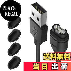 �y���������zMiimall�y���F�h�o�v���O*5+�[�d�P�[�u��*1 �Z�b�g�zGarmin(�K�[�~��) �[�d�P�[�u�� ���ϋv �֗��� �h�o�v���O ����h�~ �[�d�� �[�d�p�[�c�� Approach S70/Approach S62/Fenix 7/7S/7X/Venu2 Plus/In