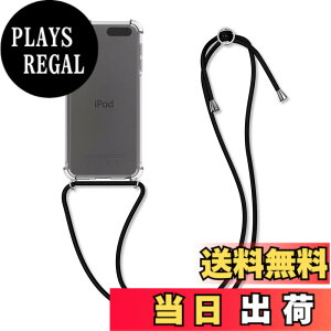 �y���������zkwmobile Apple iPod Touch 6G / 7G (6��ځE7���)�Ή� �P�[�X - �N���A�P�[�X �V�����_�[ �X�g���b�v�t �����h�~ TPU - ����/���F