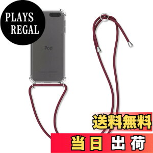 �y���������zkwmobile Apple iPod Touch 6G / 7G (6��ځE7���)�Ή� �P�[�X - �N���A�P�[�X �V�����_�[ �X�g���b�v�t �����h�~ TPU - ����/�_�[�N���b�h
