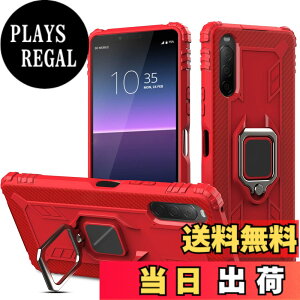 �y���������zPelanty for Xperia 10 II �P�[�X �����O SO-41A SOV43 �w�ʃJ�o�[ �l�CTPU �A�[�}�[�J�o�[ �ϏՌ� ���u���X�^���h�@�\ �\�j�[ �G�N�X�y���A10ii so41a �X�}�z�P�[�X 360°��] �ԍڃz���_�[�Ή�