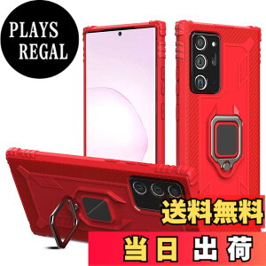 �y���������zPelanty for Galaxy Note 20 Ultra �P�[�X �����O SC-53A SCG06 �w�ʃJ�o�[ �l�CTPU �A�[�}�[�J�o�[ �ϏՌ� ���u���X�^���h�@�\ �T���X�� �M�����N�V�[Note20 Ultra �X�}�z�P�[�X 360°��] �ԍڃz