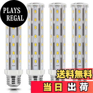 �y���������zLED�R�[�����C�g �g�E�����R�V�^ LED�d�� E26���� ��Ɠ�-15W/1500Lm �d���F3000K ���P�x 100-120W���M�d������ �ȃG�l ������ �X���E�q�ɁE�[�ˁE���ԏ�E�ԌɁE�H��E�K���[�W�Ή� (4��