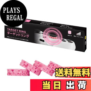 �y���������zEpindon�^�[�Q�b�g�����O FPS�Q�[���̃G�C�� �_�� �Ə��A�V�X�g�ƃ��[�V���O�Q�[���̃A�N�V�����R���g���[���Ɏg�p PS5 PS4 Xbox One Series X/S Switch Pro�R���g���[���[2/1 ASTRO C40 Victrix Pr