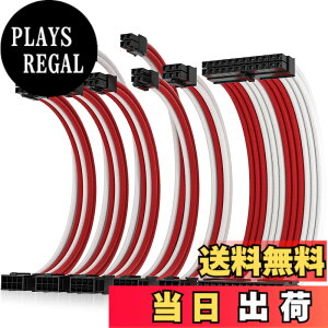 �y���������zAsiaHorse �X�V 16AWG PC�d�� �����P�[�u���AGPU/CPU �p PC �X���[�u�P�[�u�� �L�b�g�A�d���R���s���[�^ �P�[�u�������P�[�u�� �R�[���t���A24PIN/(6+2) PIN/(4+4)PIN �P�[�u���Ǘ��A30CM�A��+
