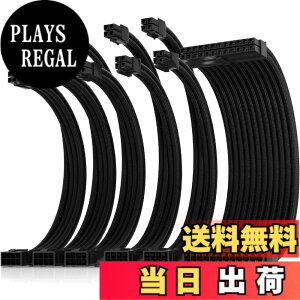 �y���������zAsiaHorse PC�d�������X���[�u�P�[�u�� �� [16AWG�����\���R�A] PSU �����P�[�u�� 6�{ & 30CM 3�{��8�s��GPU�����P�[�u�� 2�{��8�s��CPU�����P�[�u�� 1�{��24�s��ATX�d�������X���[�u�P�[�u