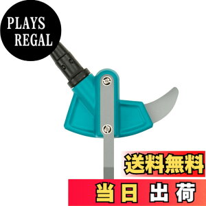 �y���������zGARDENA(�K���f�i) �R���r�V�X�e�� 2in1 �p�e�B�I �E�B�[�_�[ �^�[�R�C�Y/�V���o�[ 3607-20 ���i:�ő�25�N