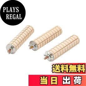 【送料無料】Kingsie かじり木 コーン型 3個セット ハムスター ウサギ 小動物 噛むおもちゃ 止まり木 インコ 鳥のおもちゃ ペット用品