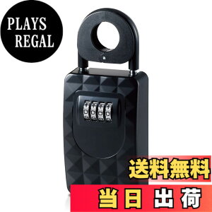 �y���������z�G���R�� �Z�L�����e�B�L�[�{�b�N�X �����[�{�b�N�X �_�C������ (4��) �h�� ����h�~ ESL-ECBOX01 �u���b�N