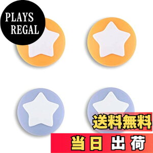 �y���������zeXtremeRate PlayVital�����X�^�[�`�X�C�b�`�T���O���b�v�L���b�v�ANintendo Switch�Ή��p�ASwitch lite�Ή��p�A�L�@el�ɑΉ��p�W���C�X�e�B�b�N�L���b�v�J�o�[�A�W���C�R���Ή��p�T���X