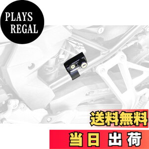 �y���������z�L�W�}(Kijima) �o�C�N�p�[�c �w�����b�g���b�N �z���_�[ �X�`�[���� ����h�~ BMW F750/850GS/900R/XR�EF800GS/F900GS('24-) BM-05013