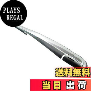 �y���������zBRIGHTZ �n���A�[�n�C�u���b�h AXUH80 AXUH85 ���b�L���A���C�p�[�A�[���J�o�[ �y REA�|WIP�|029 �z XUH80 XUH85 UH80 UH85 H80 H85 80 85