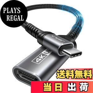 �y���������zJSAUX USB C����HDMI�A�_�v�^�[�A4K HDMI����^�C�vC �A�_�v�^�[[Thunderbolt 3/4�Ή�]�AiPhone 17 Pro Max/16&15 �V���[�Y�AMacBook Pro Air�AiPad Pro�ASamsung S25 S24�ASurface�APixelbook�Adell�Ȃǂƌ݊�����