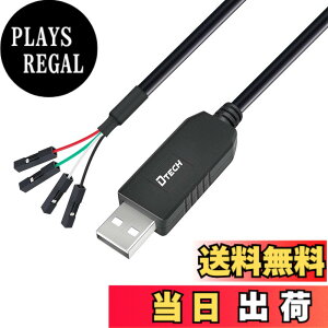�y���������zDTECH USB TTL �V���A�� �ϊ� �P�[�u�� 3.3V 1.8m PL2303 �`�b�v�Z�b�g 4�s�� 2.54mm �s�b�` ���X �R�l�N�^ USB TTL �V���A�� �R���o�[�^�[ �P�[�u�� Windows 10 8 7 XP Vista Mac
