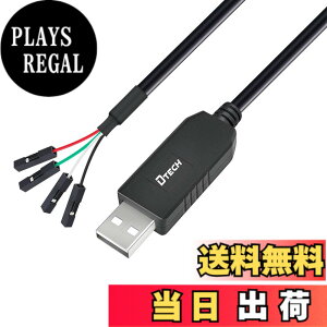 �y���������zDTECH USB TTL �V���A�� �ϊ� �P�[�u�� 3.3V 1m PL2303 �`�b�v�Z�b�g 4�s�� 2.54mm �s�b�` ���X �R�l�N�^ USB TTL �V���A�� �R���o�[�^�[ �P�[�u�� Windows 10 8 7 XP Vista Mac