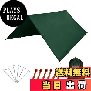 �y���������zKALINCO �h���^�[�v �L�����v �^�[�v�e���g UV�J�b�g ���O���΍� ���y�� �V�F�[�h ������ �Ռ��ՔM �����^�ѕ֗� ���[�P�[�X�t �A�E�g�h�A �s�N�j�b�N ��O 3x3m