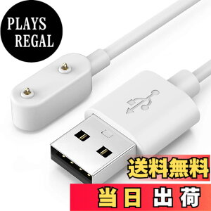 �y���������zTUSITA 1M �[�d�P�[�u�� �Ή�: Huawei Band 9 8 7 6 Pro, Huawei Watch Fit 1 2 Mini New, Honor Band 6 7 9 Watch ES, Samsung Galaxy Fit 3, Huawei 4X 4Pro �[�d - �X�}�[�g�E�H�b�`�A�N�Z�T��